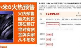 大福电台爆料新闻最新消息,最新热点事件深度解析