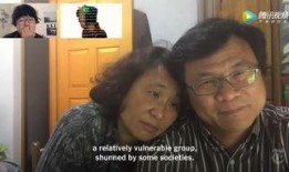 爆料爸爸妈妈秘密视频,爸妈私密视频背后的惊人真相